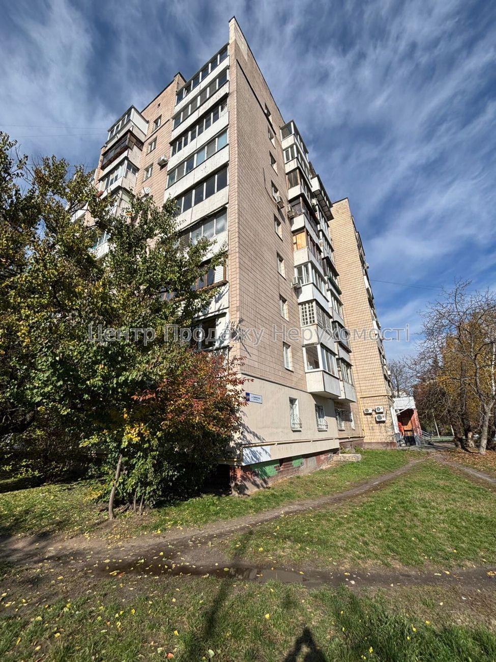 Фото Продаж 2-кімнатної квартири, Південна Борщагівка8