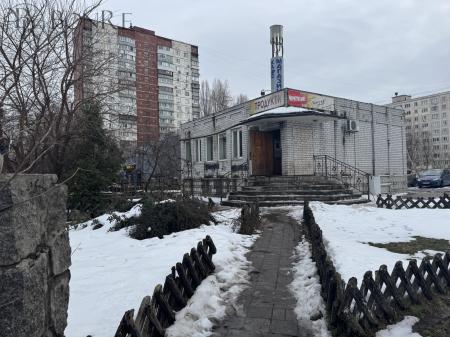 thumbnail object photo