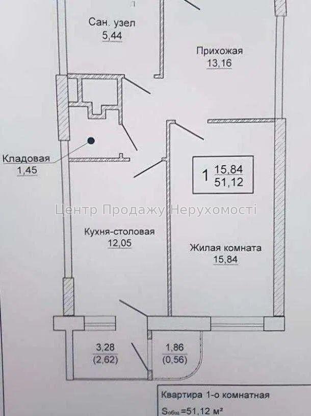 Фото Продається  Евродвушка  в ЖК Черемушки, Олексіївка4