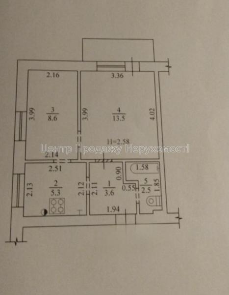 Продам 2-кімнатну квартиру