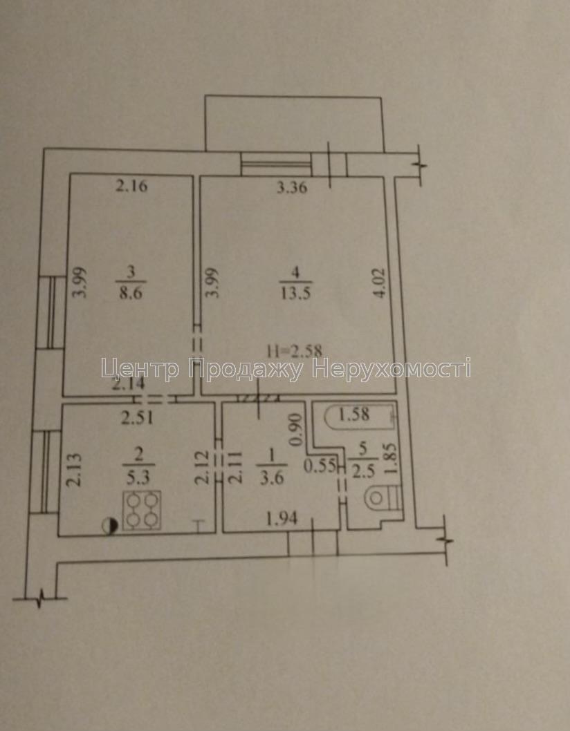 Фото Эксклюзив!! 2к на Павловке 2 этаж!1