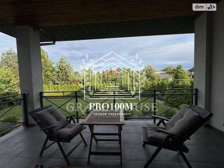 Продам будинок