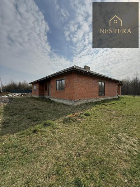 Продам будинок