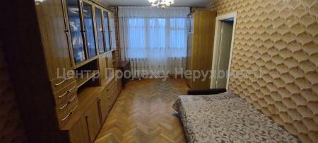 Продам 3-кімнатну квартиру