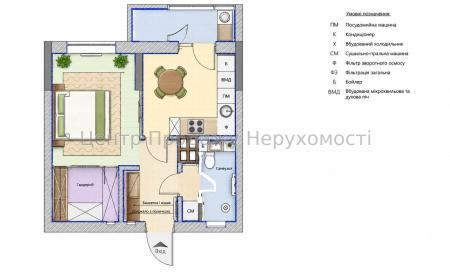 Продам 1-комнатную квартиру, ЖК&nbsp;Согласие