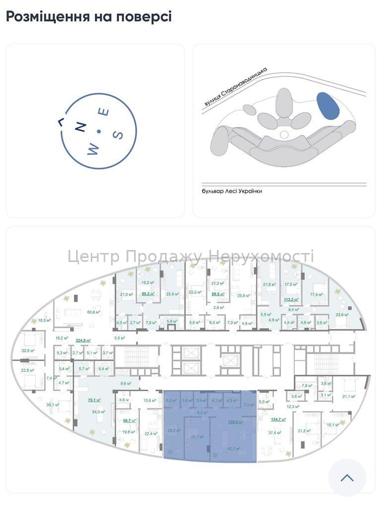 Фото Продаж квартири3