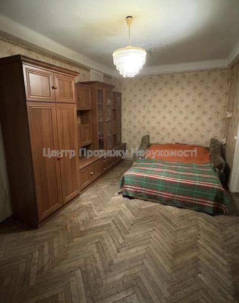 Продам 2-кімнатну квартиру