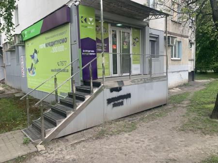 Сдам торговое помещение