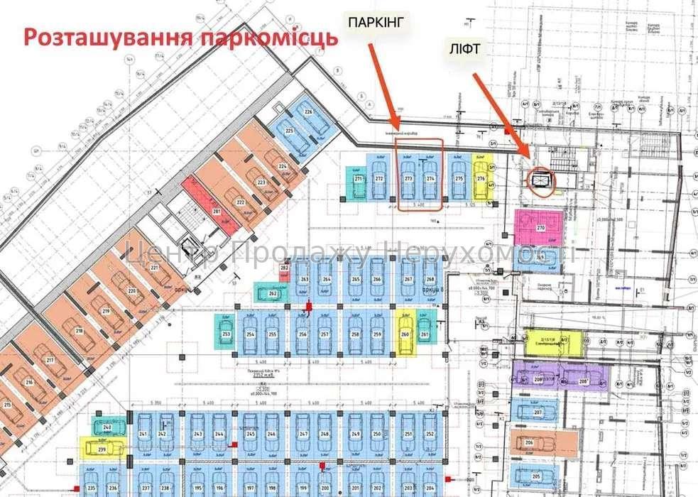 Фото 3 к, Киев, Центр9