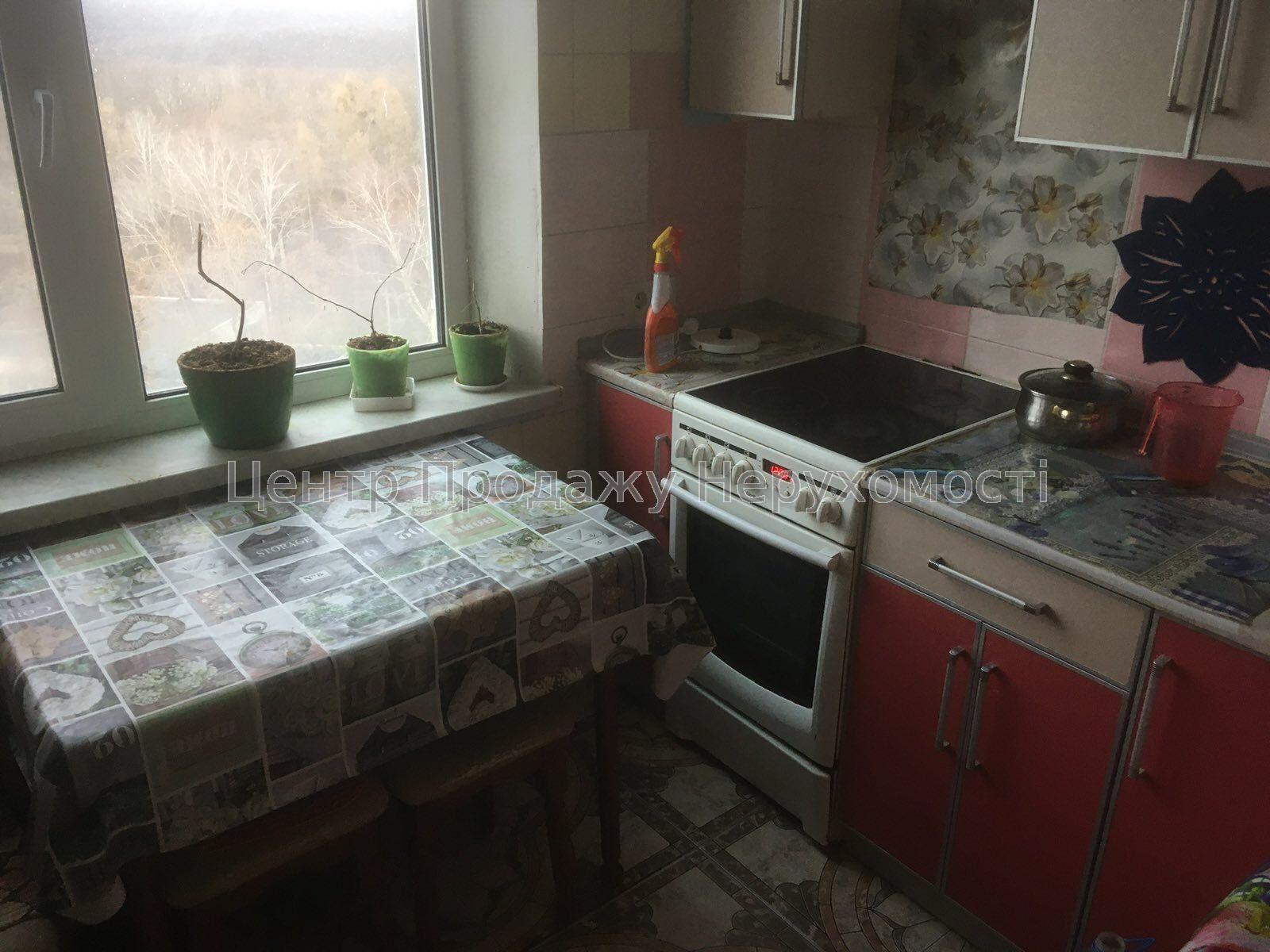 Фото Краща пропозиція! 3 кімнтатна квартира біля метро Перемоги!2