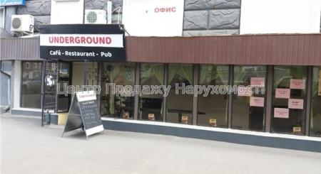 Продам кафе