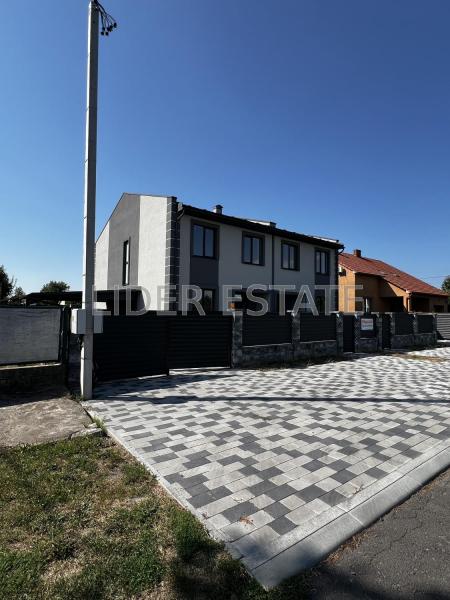 Продам 2-поверховий таунхаус