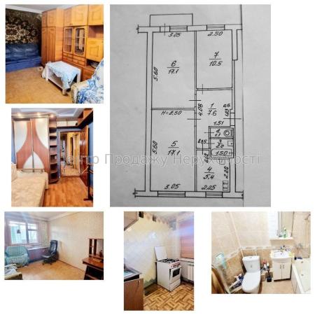 Продам 3-кімнатну квартиру