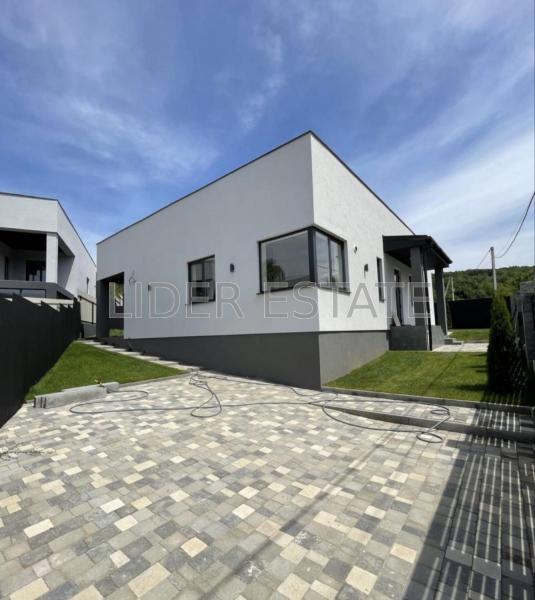 Продам будинок