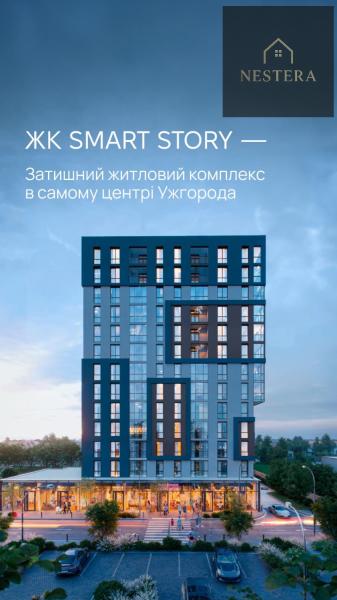 Продам приміщення вільного призначення