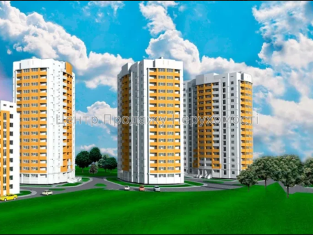 Продам 3-кімнатну квартиру в новобудові, ЖК&nbsp;«Іскринський»