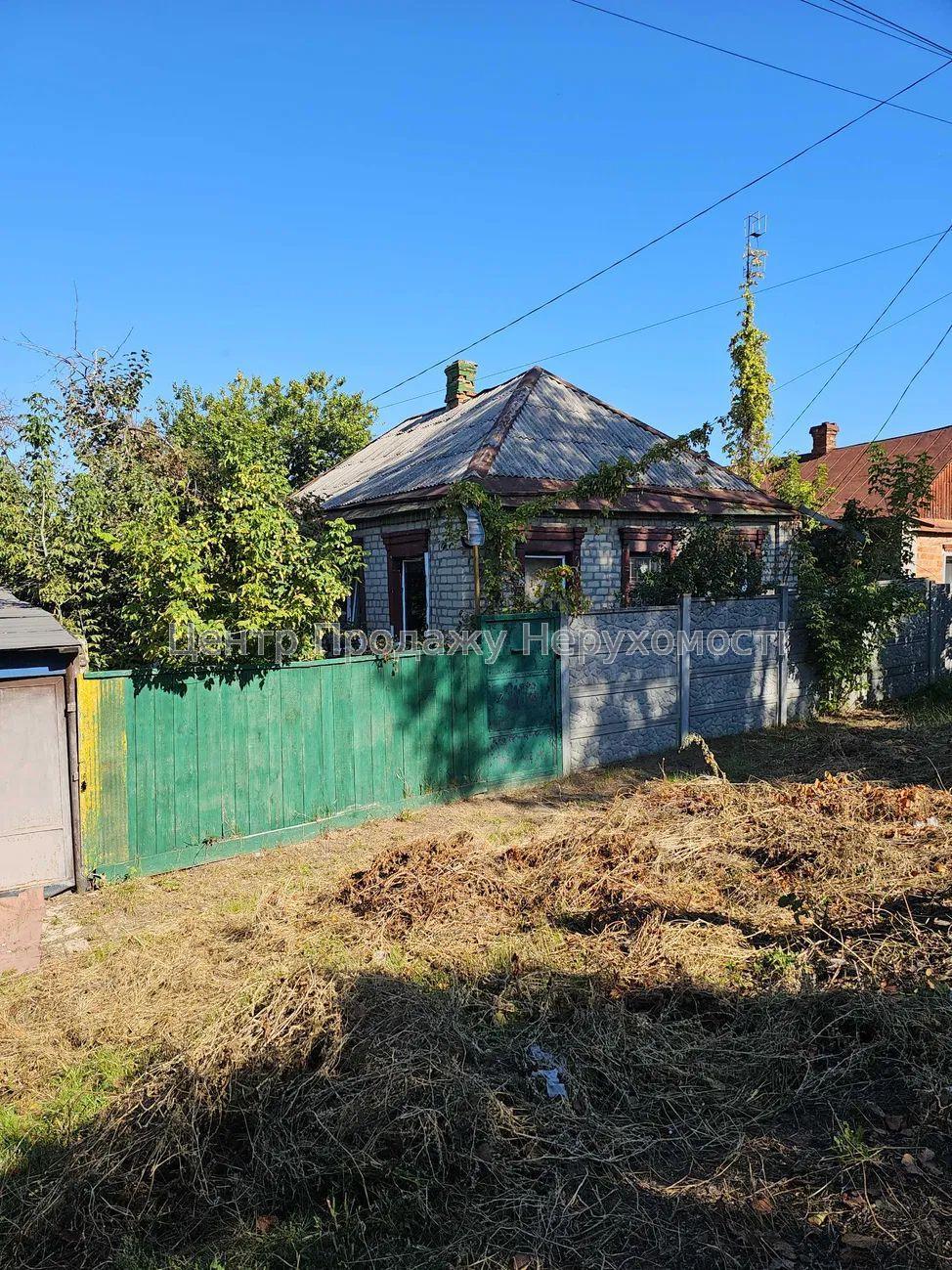 Фото Продається будинок 4 кімнати в Харкові. Холодна гора2