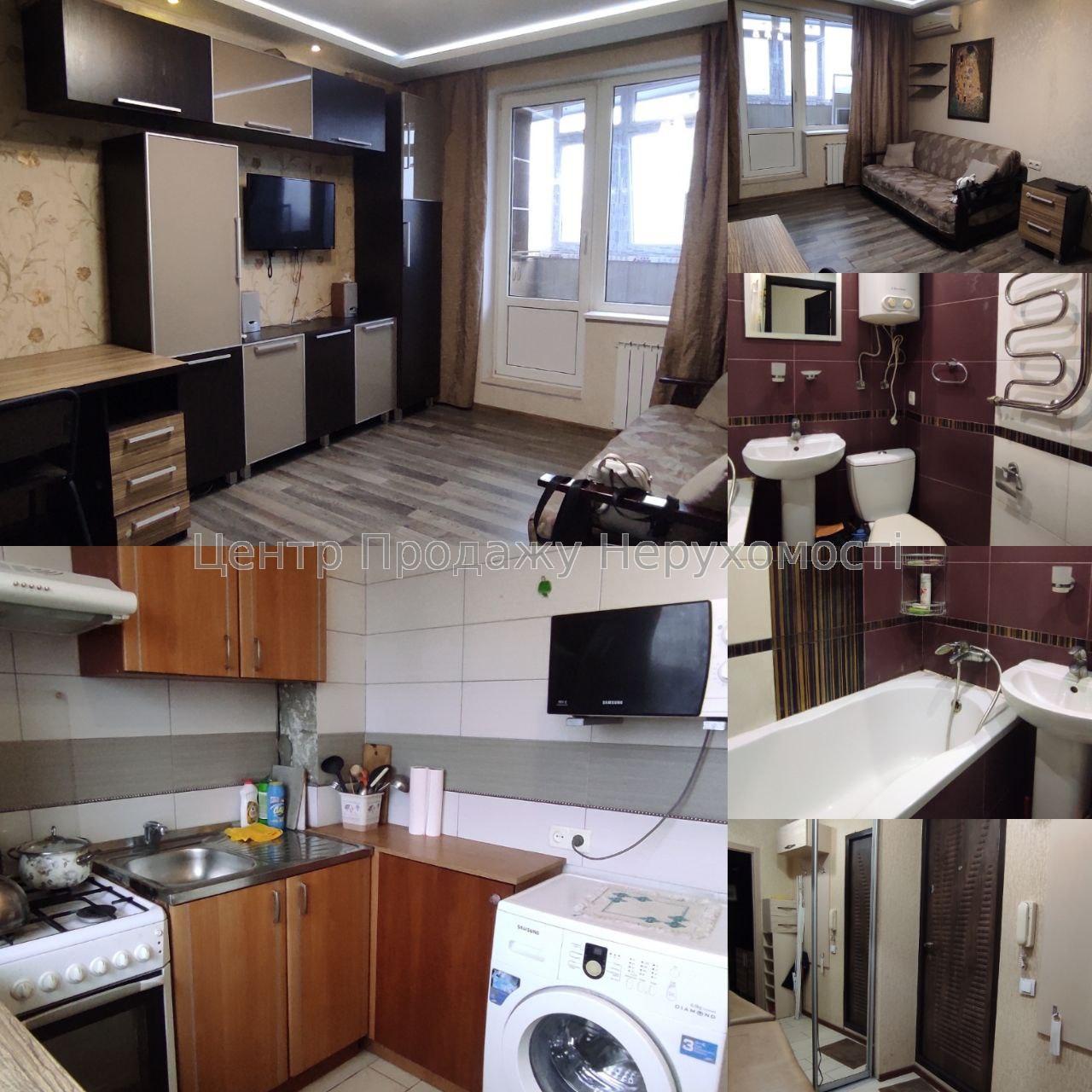 Фото Продам 1к квартиру на Салтівці1