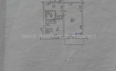 Продам 1-кімнатну квартиру