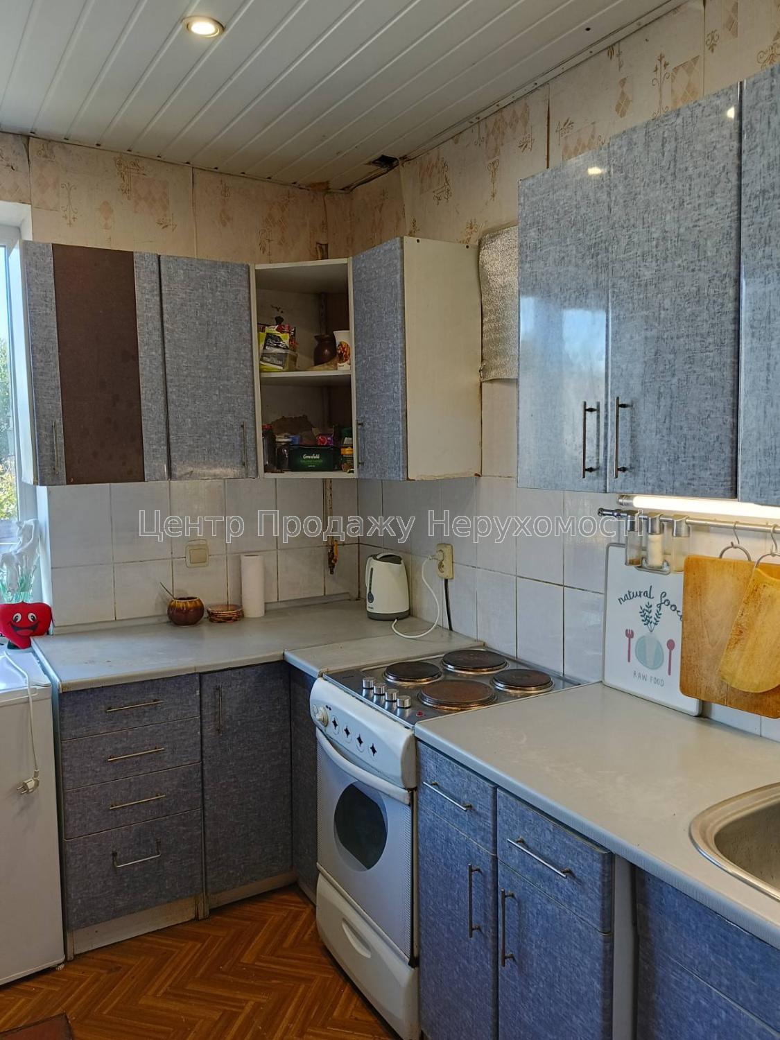 Фото Будинок для великої родини на мальвоничій околиці Харкова К85