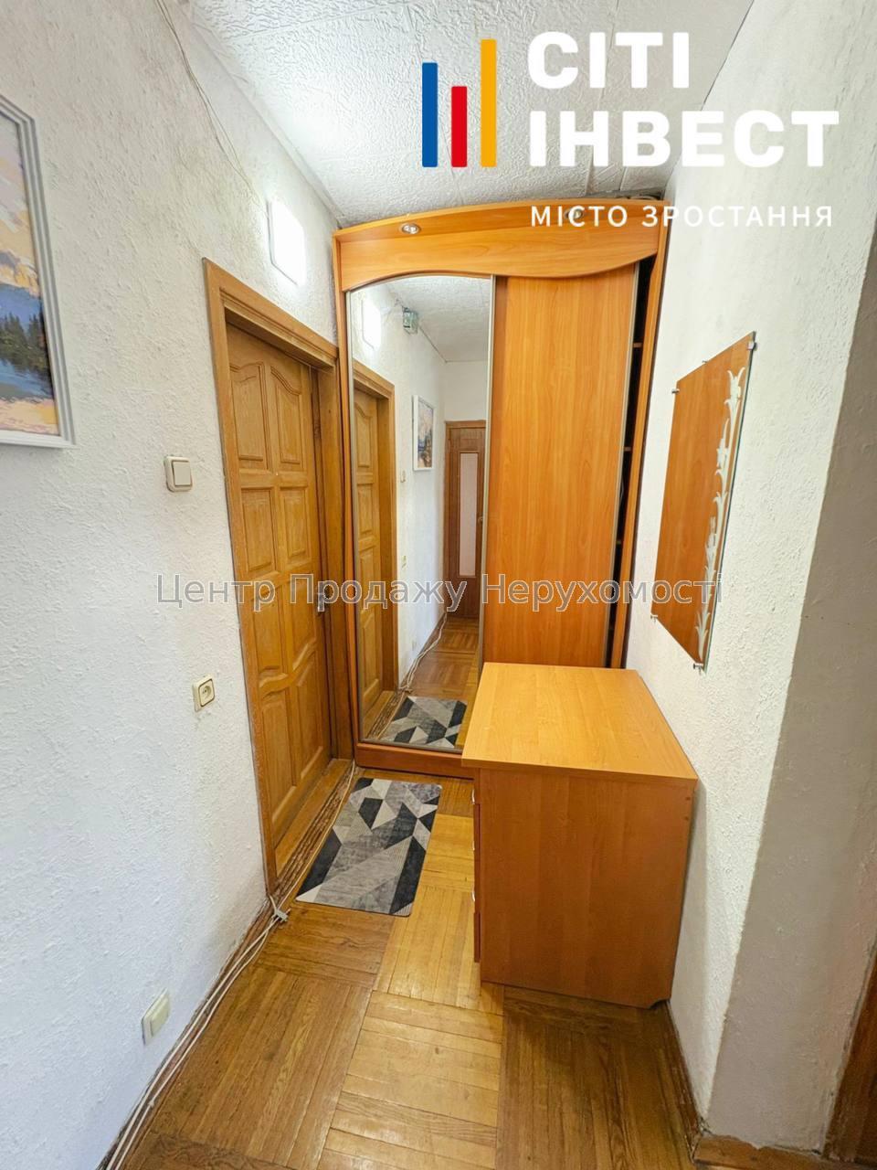 Фото Продаж однокімнатної квартири в Харкові. Салтівка3