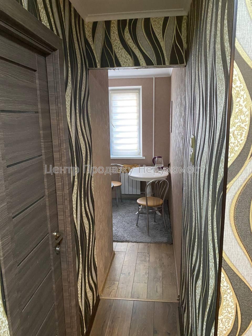 Фото Продаж 2к квартири в Харкові.Салтівка12