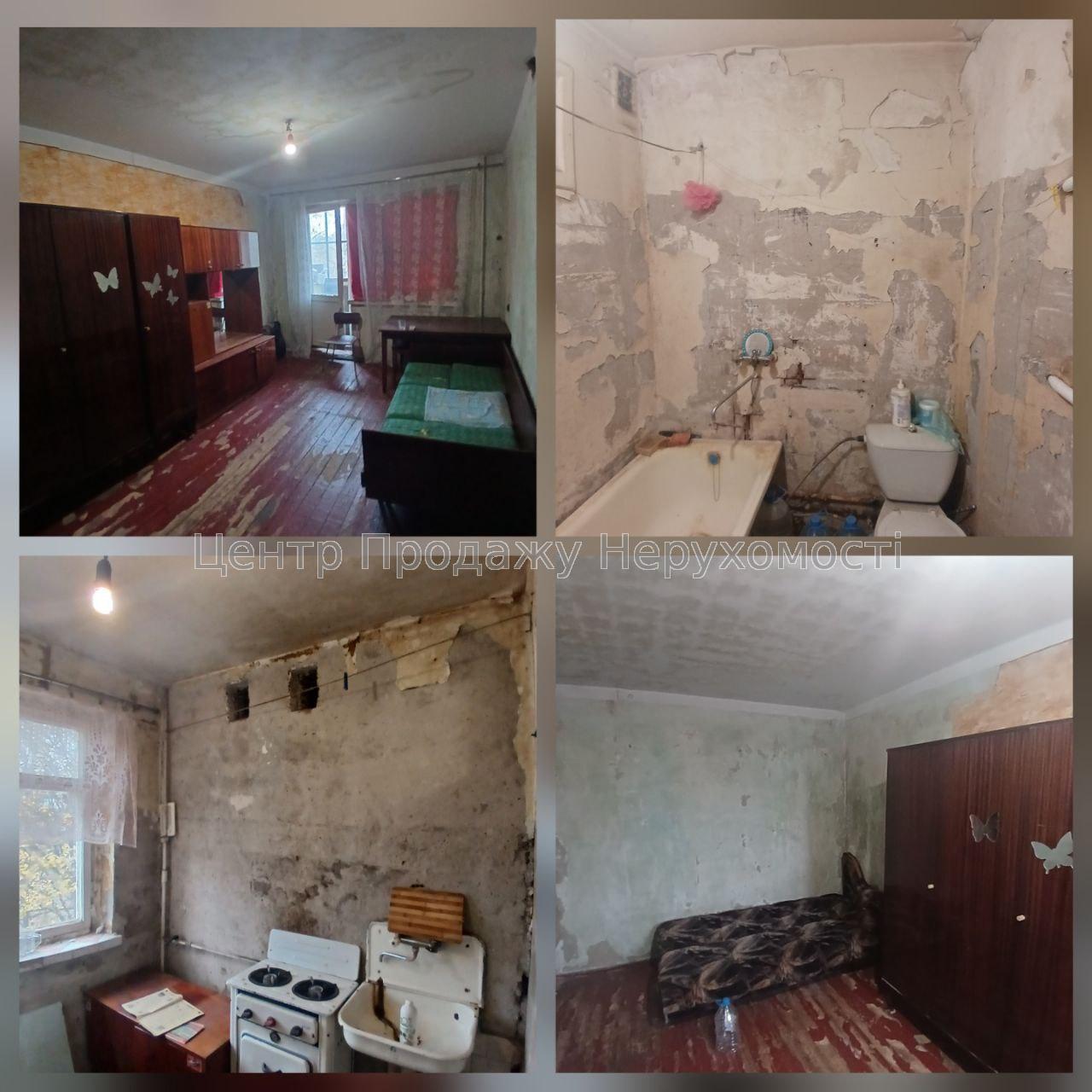 Фото Продам 1к квартиру1