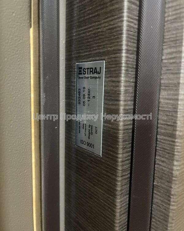 Фото Продаж 2 к. квартири ЖК 