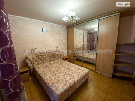 Продам 3-кімнатну квартиру