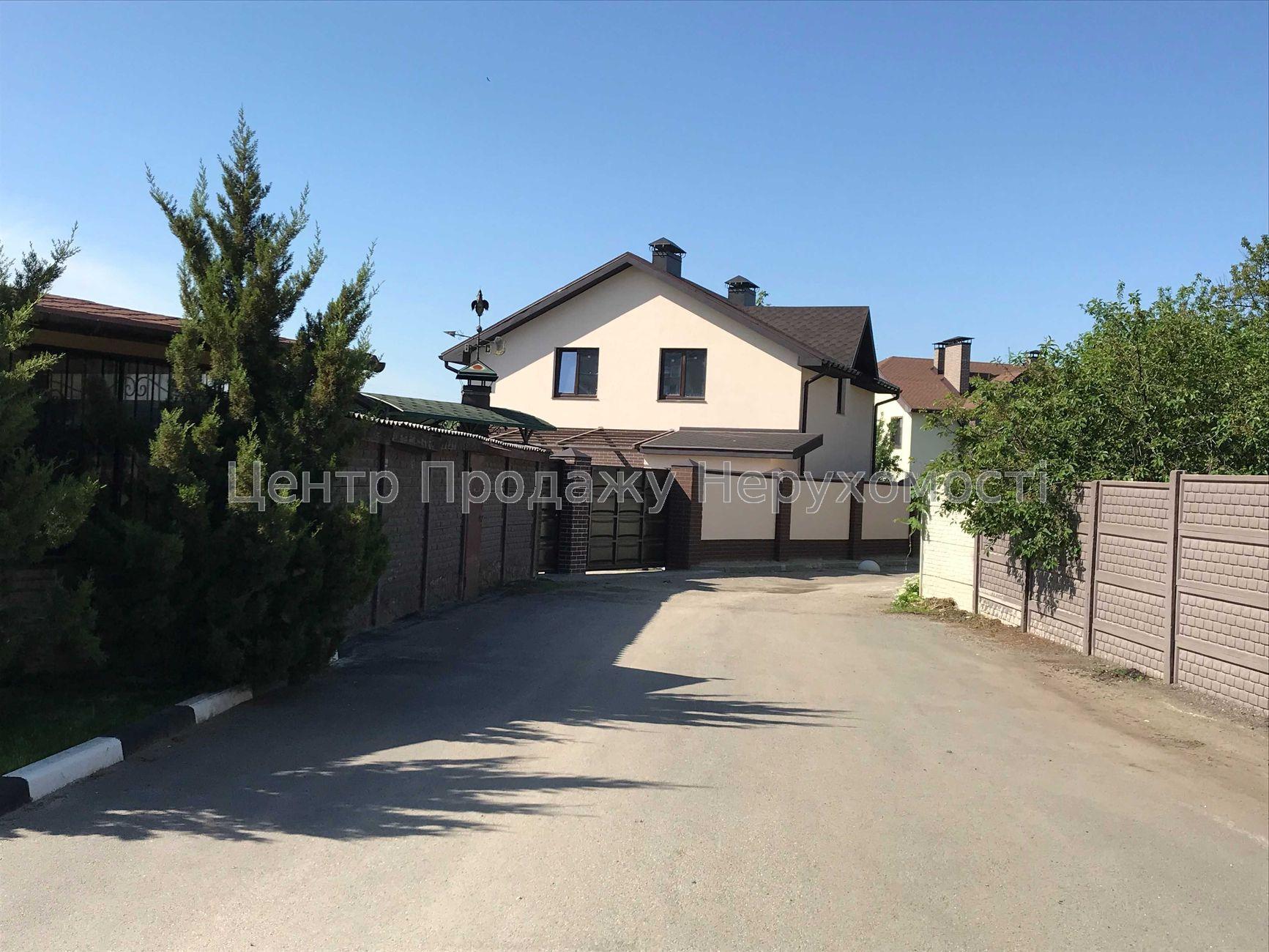 Фото Продажа будинку. Є-відновлення2