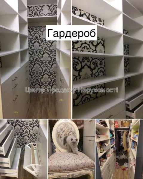 Продам 3-кімнатну квартиру