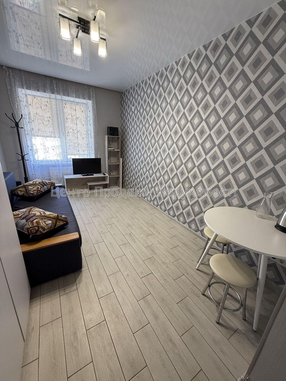 Фото Продаж  готельки в Харкові. Салтівка3