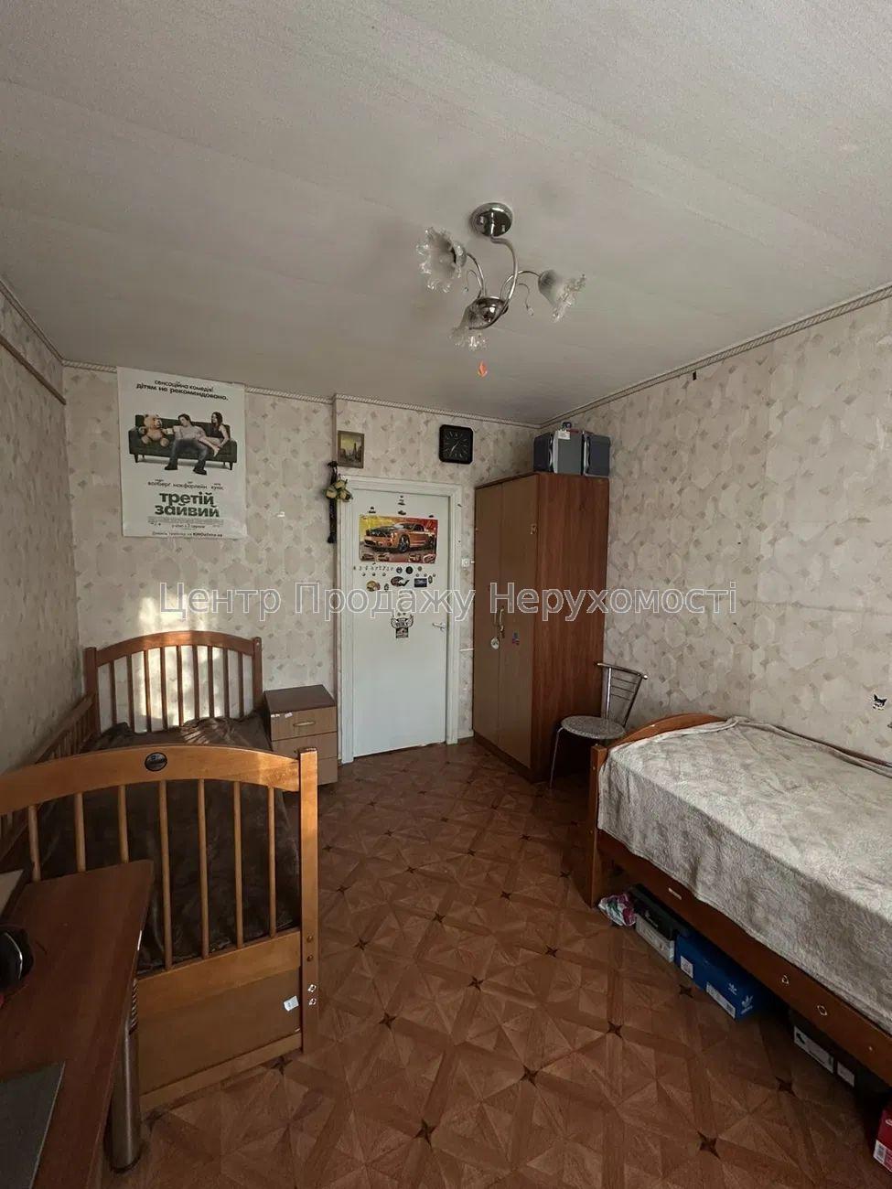 Фото Продається 3-кімнатна квартира в Харкові.Салтівка3