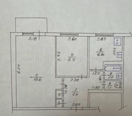 Продам 2-кімнатну квартиру