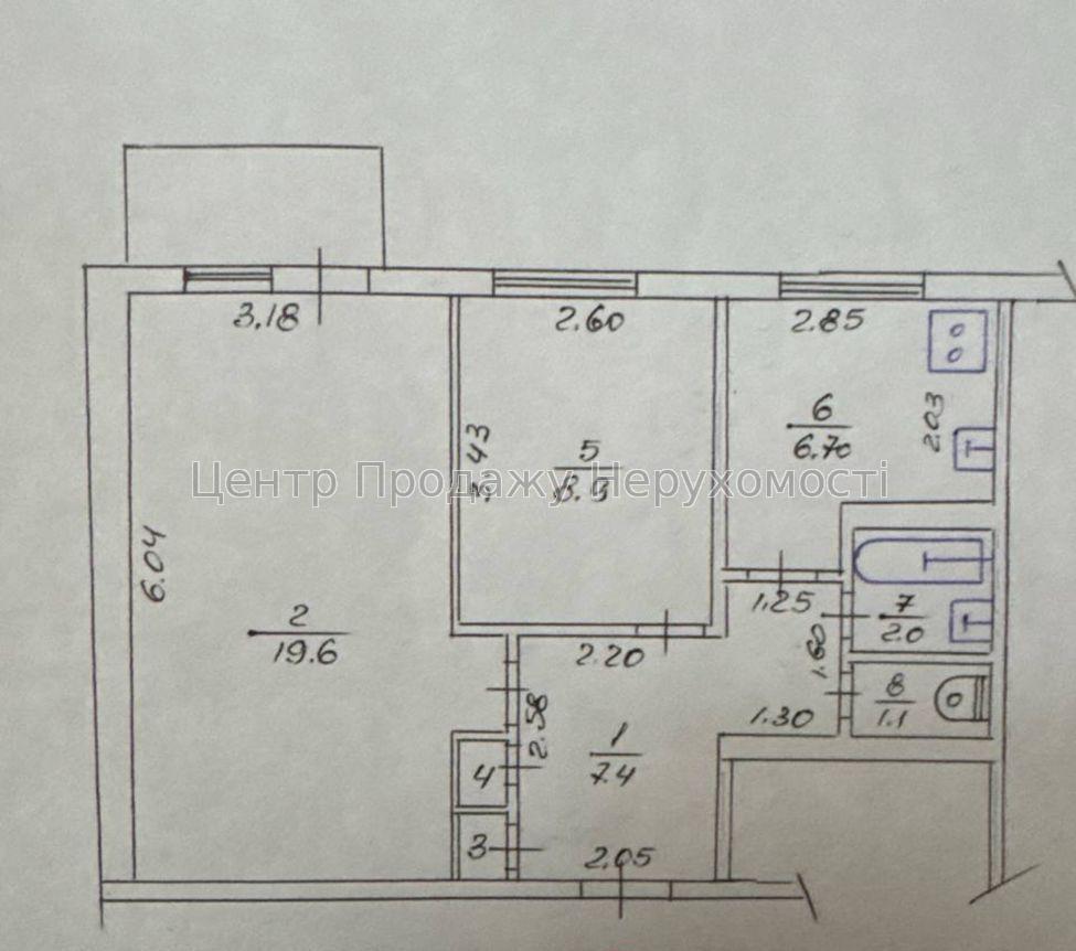 Фото Продам 2-кімнатну квартиру, м. Харків, вул. Бучми1
