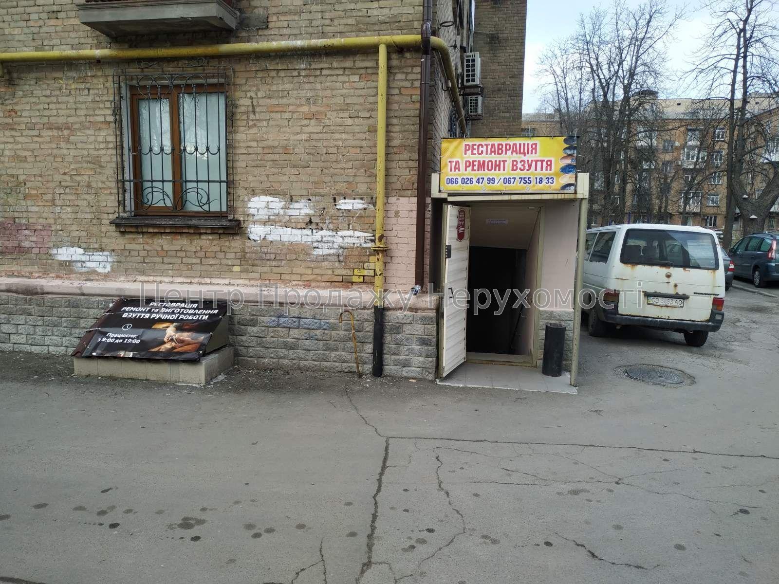 Фото Продам приміщення в житловому будинку ІВ2