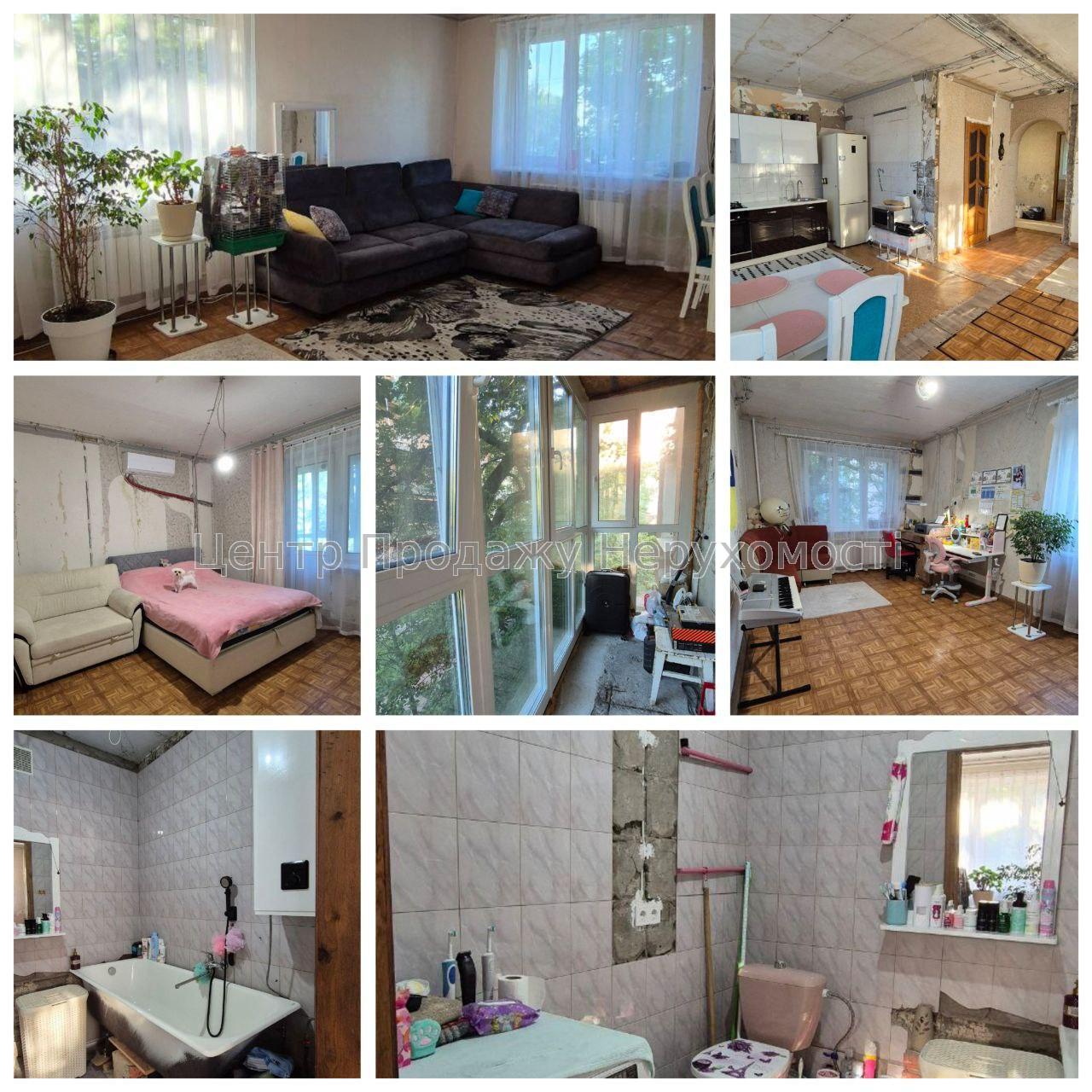 Фото Продаж 3к. квартиру район Нові Будинки1