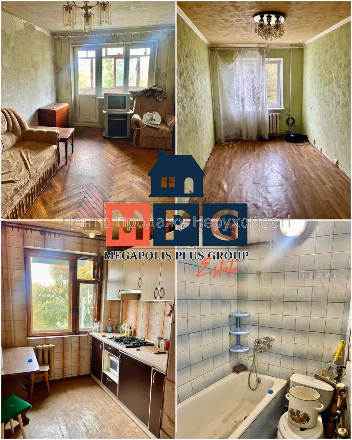 Фото Продам 2к. квартиру на Салтівці1
