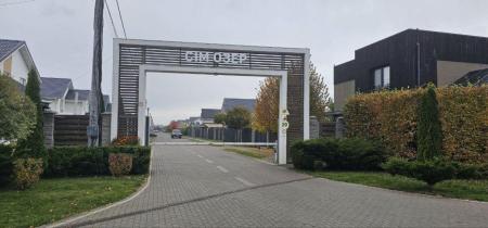 Продам будинок, КГ «Семь Озер»