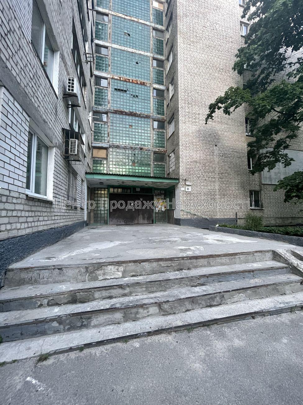 Фото Однокімнатна гостинка24