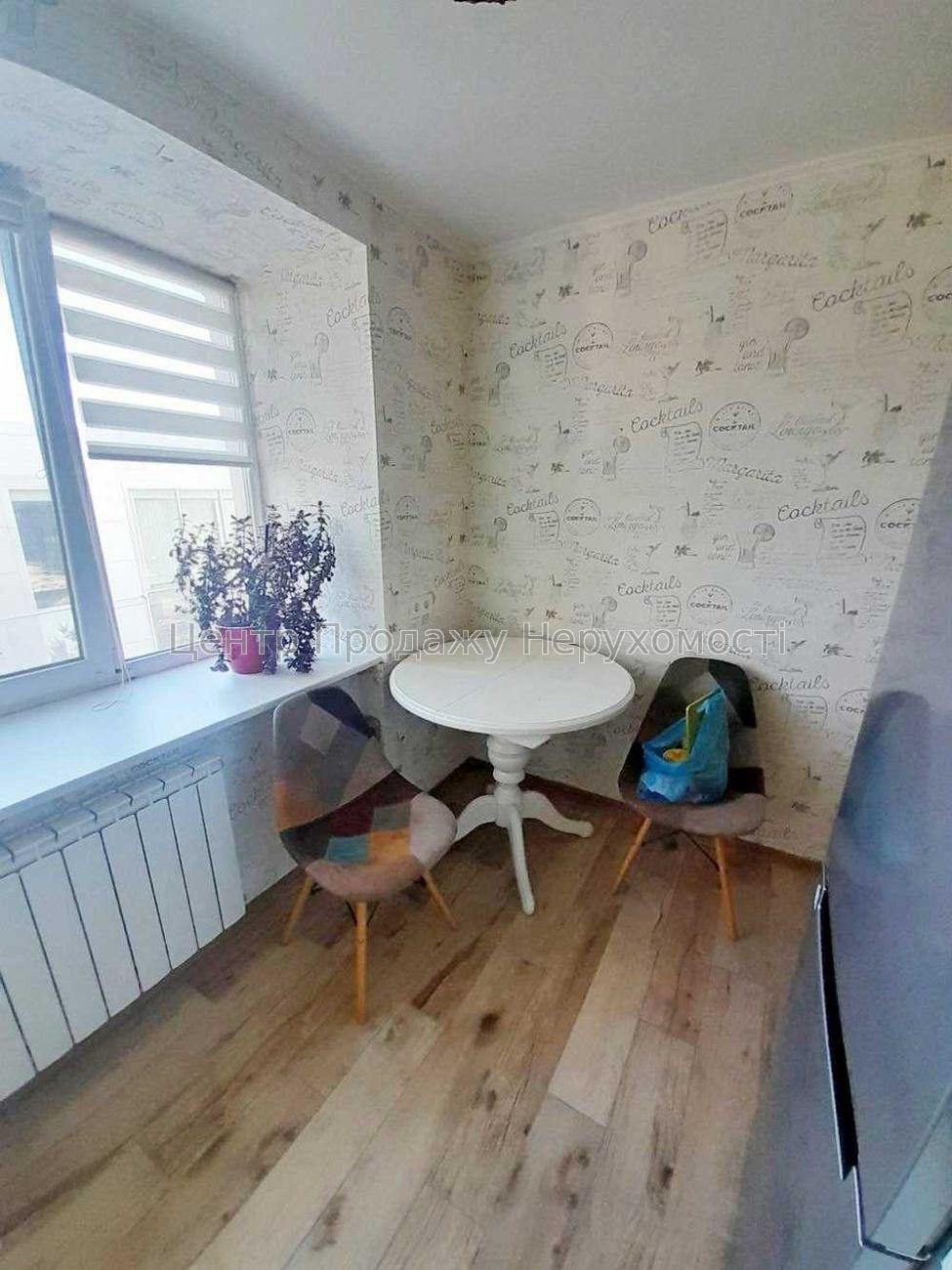 Фото 1-кімн квартира в центрі біля метро. К83