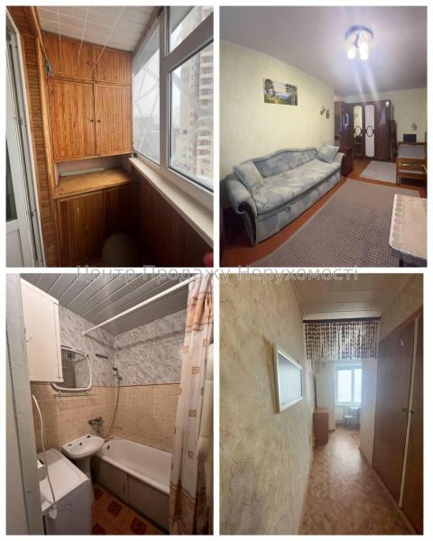 Продам 1-кімнатну квартиру