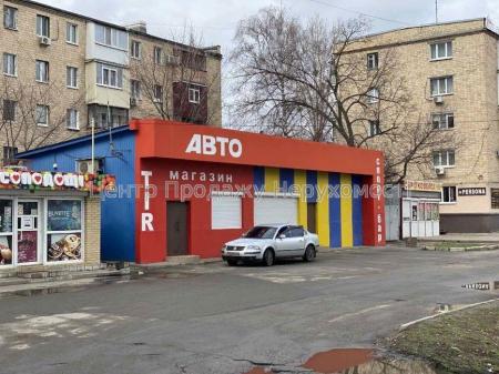 Продам об’єкт сервісу