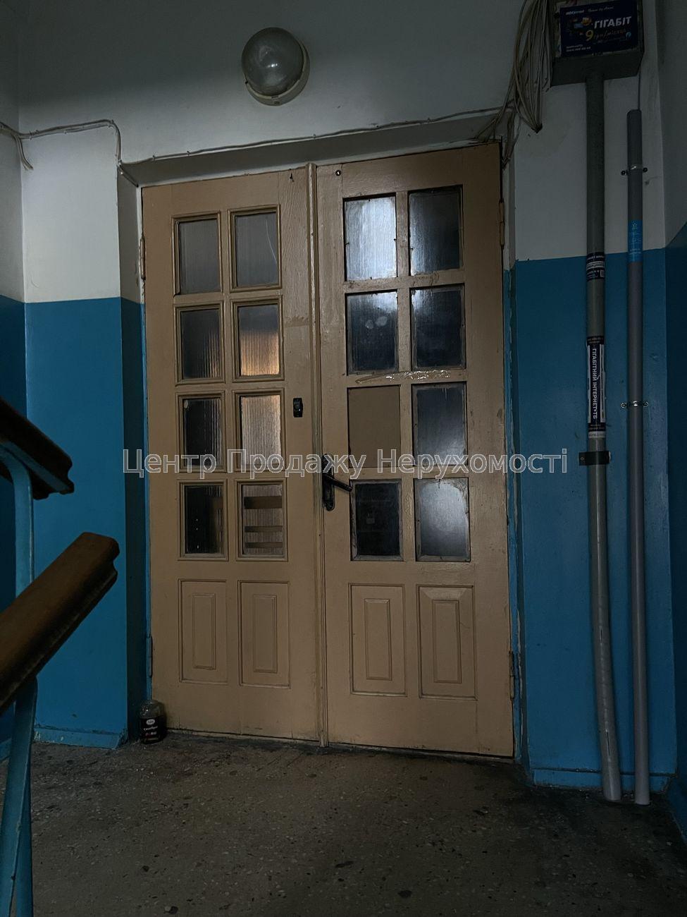 Фото Продаю кімнату10