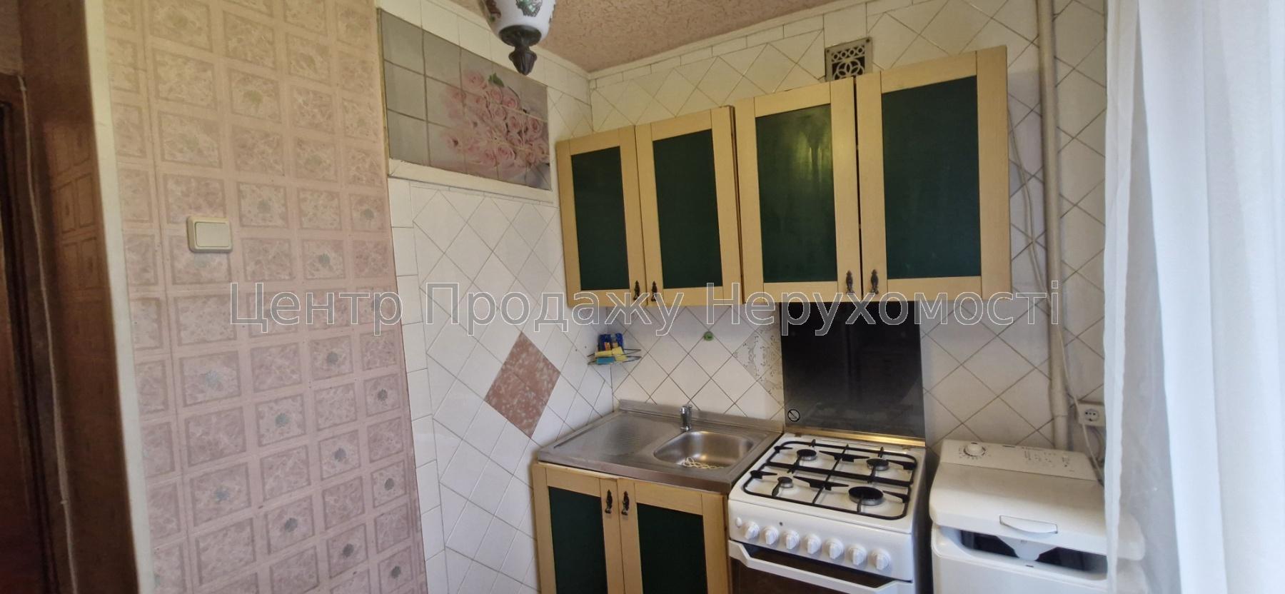 Фото Продам 4-х кімнатну квартиру, Павлове Поле4