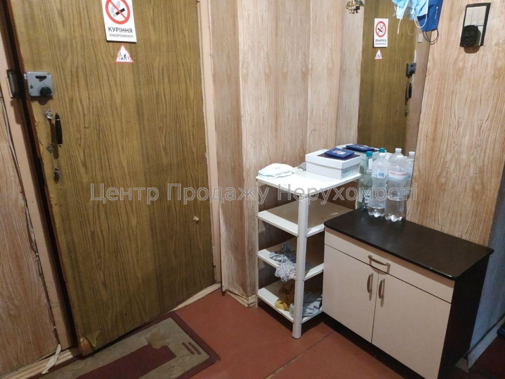 Фото Продам 2-к квартиру під комерцію, метро Салтівська7