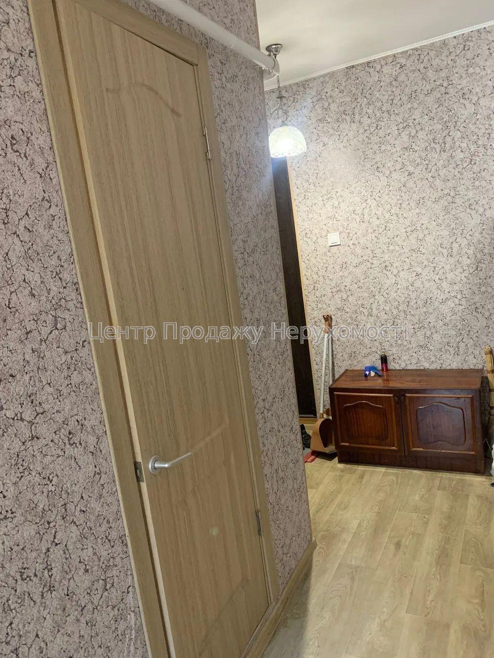 Фото Продаж 1-кімнатної квартири в Харкові.Салтівка5