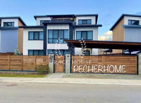 Продам 3-поверховий будинок, КГ QDRO-terraced house