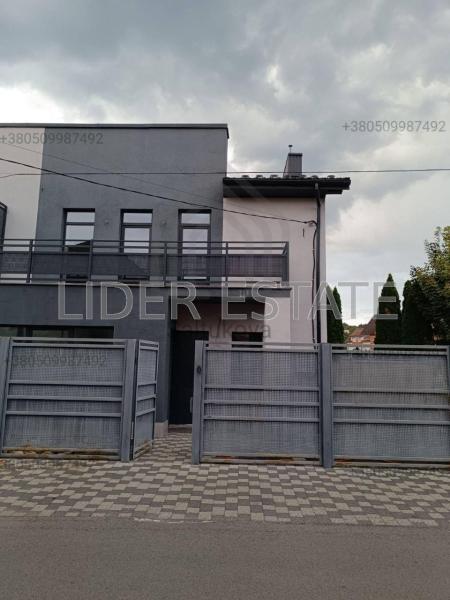 Продам 2-поверховий таунхаус