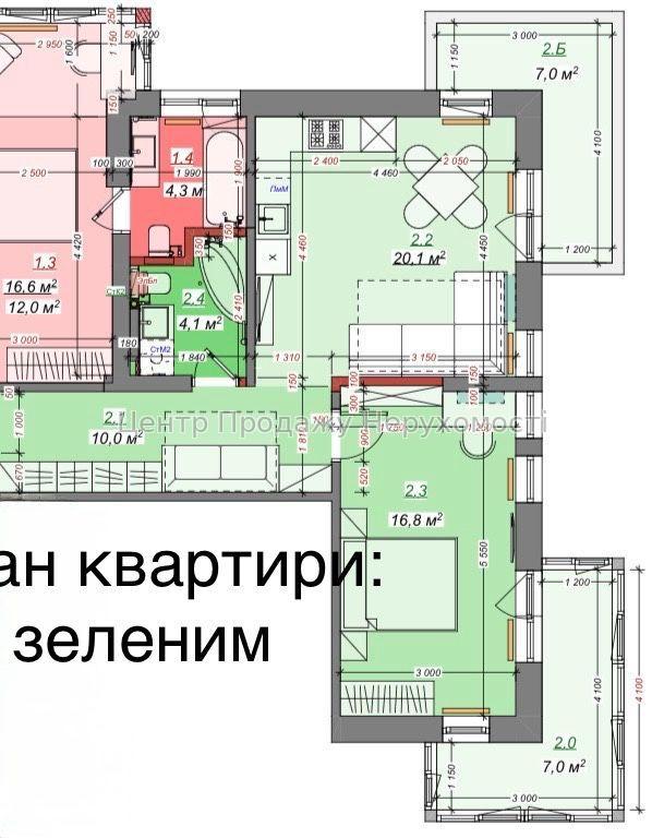 Фото Продаж квартири7